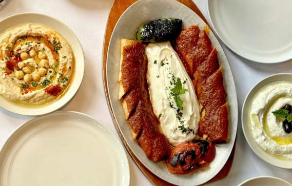 Halva Mediterranean Grill